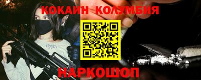 каннабис Бугуруслан