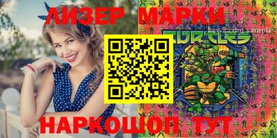 каннабис Бугуруслан