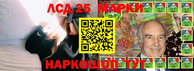 каннабис Бугуруслан
