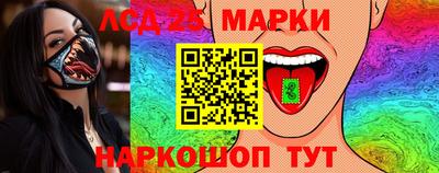 каннабис Бугуруслан