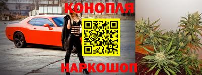 соль ск Бузулук