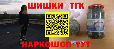 соль ск Бузулук
