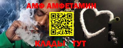 MESCALINE Будённовск