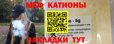 каннабис Бугуруслан