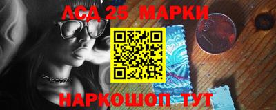 соль ск Бузулук